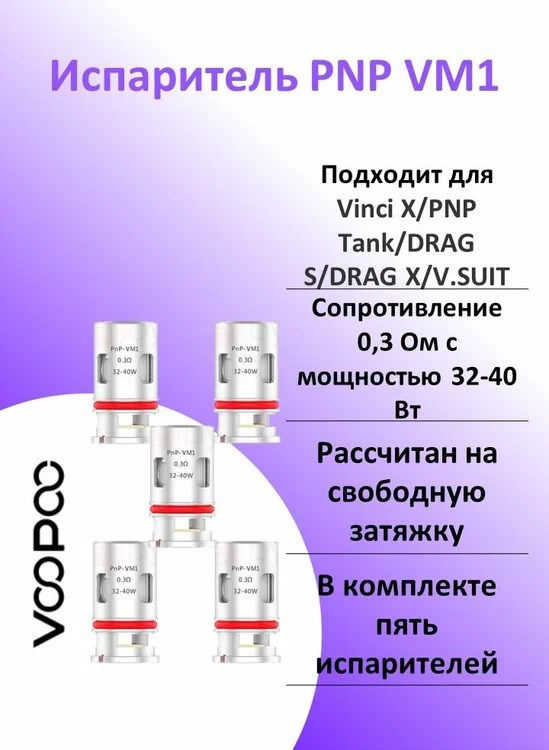 Udn 10000 затяжек. Udn gen5200 Kit Одноразка. Udn электронная сигарета 5200. Udn Gen 5200 тяг. Udn электронная сигарета 4000.