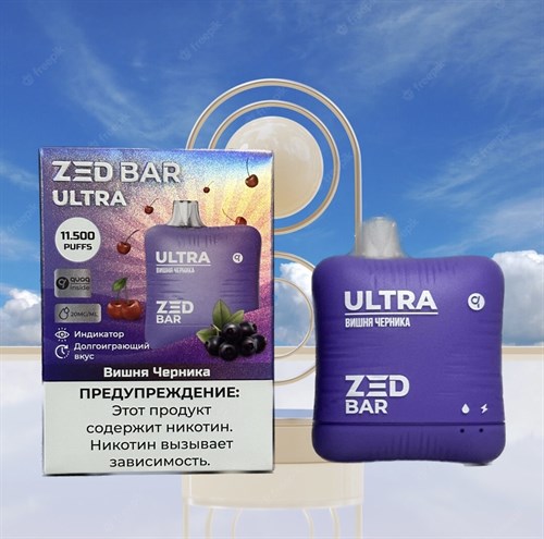 Zed Bar Ultra - 11500 затяжек 3957 - фото 12771