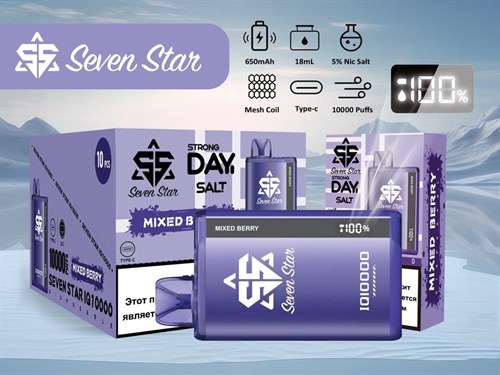 Seven Star Strong Day - 10000 затяжек 4235 - фото 13309