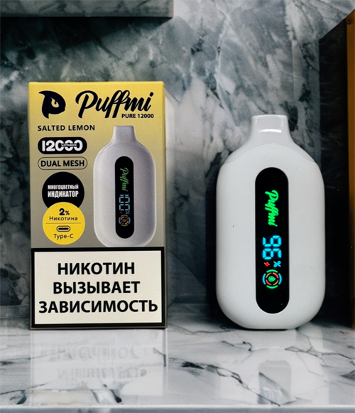 Puffmi Pure 12000 - 12000 затяжек 4296 - фото 14222