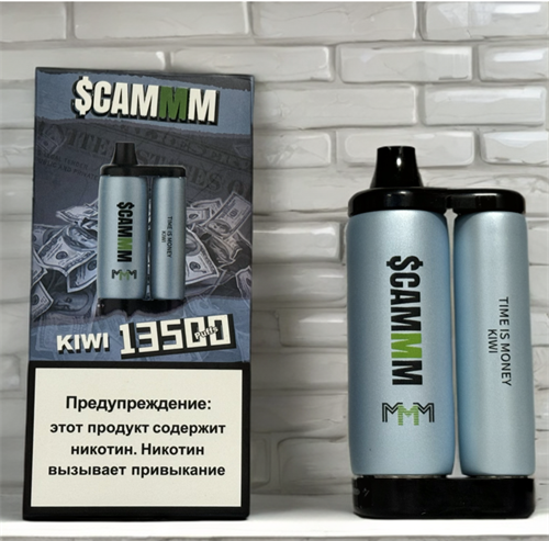 Scammm Spin 13500 - 13500 затяжек 4609 - фото 14713