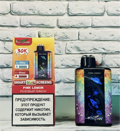 Kangvape 30000 - 30000 затяжек 4627 - фото 14731