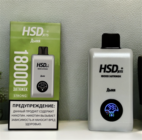 HSD jets 18000 - 18000 затяжек 4652 - фото 14760