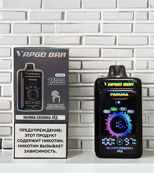 Vapgo Bar Panora 25000 - 25000 затяжек Весь каталог купить в Москве по выгодной цене - Papa Vape