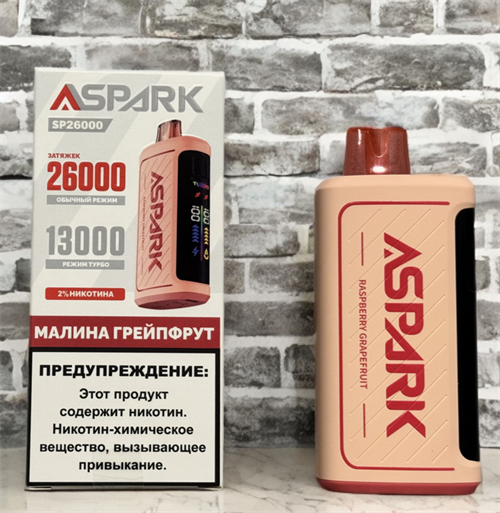 Aspark SP 26000 - 26000 затяжек 4715 - фото 14833