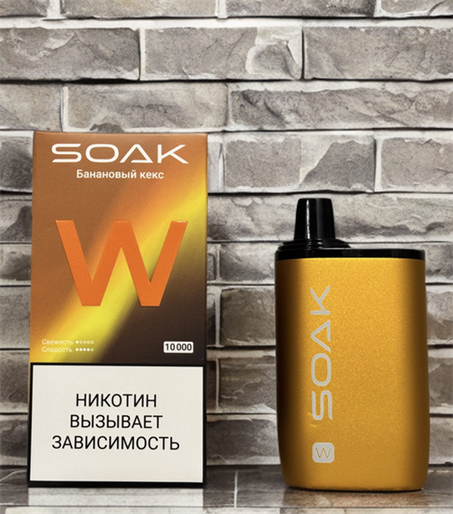 Soak W 10000 - 10000 затяжек 4762 - фото 14892