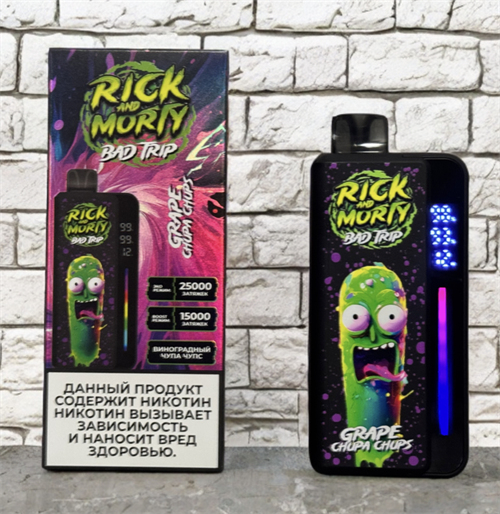 Rick and Morty Bad Trip 25000 - 25000 затяжек 4782 - фото 14911