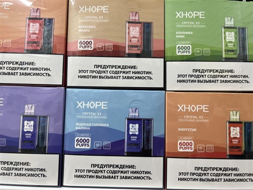 XHOPE CRYSTAL X3 - 6000 затяжек 2326 - фото 7028