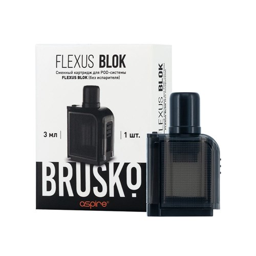 Сменный картридж Brusko Flexus Blok, 3 мл (1 шт) 2787 - фото 8916