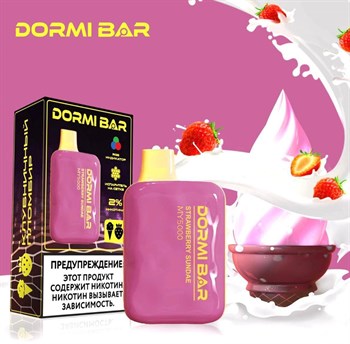 Dormi Bar MY5000 - 5000 затяжек 3088