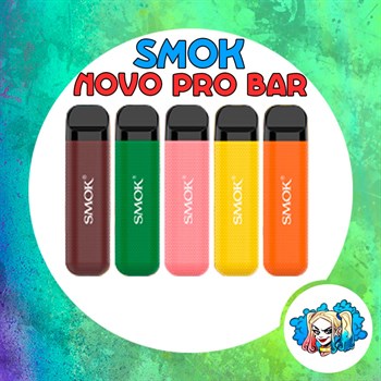 SMOK & UDN NOVO BAR PRO 2000 - 2000 затяжек 3166