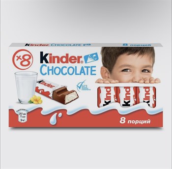 Шоколад Kinder® Chocolate с молочной начинкой, 100 г 3233