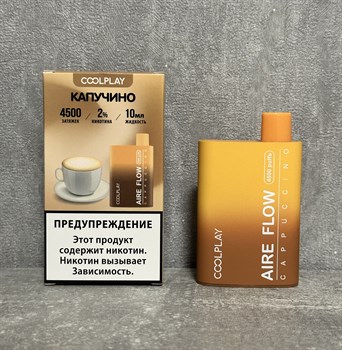 Coolplay 4500 - 4500 затяжек 3207