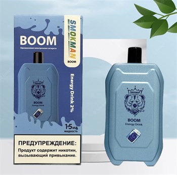 Smokman Boom 9000 - 9000 затяжек 3566