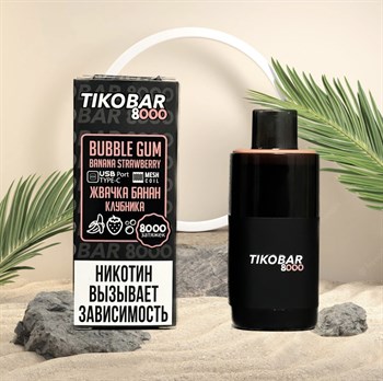 TIKOBAR 8000 - 8000 затяжек 3561