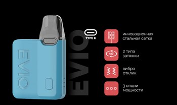 Enjoy Evio 1000 mAh 3689