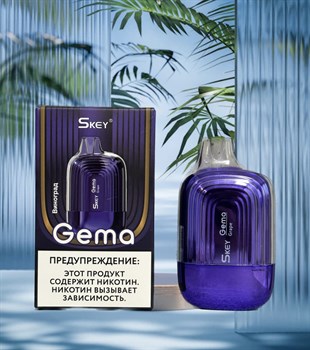 Skey Gema - 7000 затяжек 3712