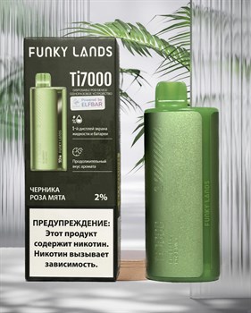 Lost Mary Funky Lands Ti 7000 by Elf Bar - 7000 затяжек 3769