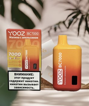 Yooz BC 7000 - 7000 затяжек 3782