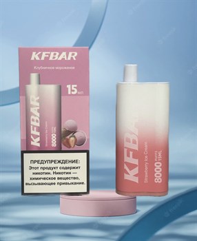 KFbar 8000 - 8000 затяжек 3797