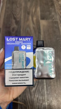 Lost Mary OS 5000 - 5000 затяжек 3852