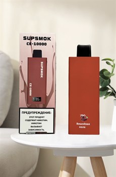 Supsmok CE - 10000 - 10000 затяжек 4162