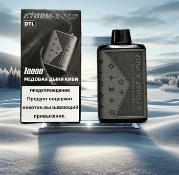 Mosmo Storm X Pro DTL - 10000 затяжек 4214