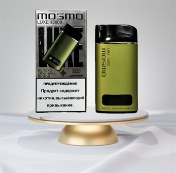 Mosmo Luxe 15000 - 15000 затяжек 4348