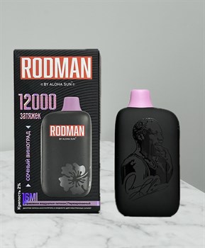 Rodman by Aloha Sun - 12000 затяжек 4350