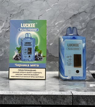 Luckee Turbo 10000 - 10000 затяжек 4425