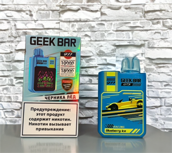 Geek Bar 911 - 18000 затяжек 4476