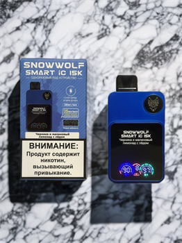 Snowwolf Smart iC 15K - 15000 затяжек 4264