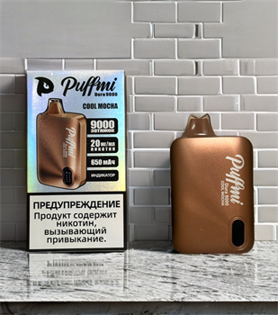 PuffMi Dura New 9000 - 9000 затяжек 4252