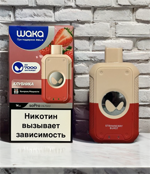 Waka soPro PA 7000 - 7000 затяжек 3363