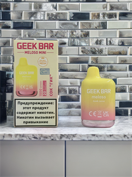 Geek Bar Meloso Mini - 1500 затяжек 3811