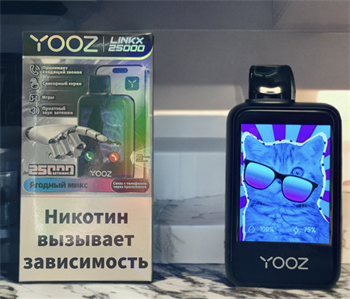 Yooz Linkx 25000 - 25000 затяжек с возможностью принимать звонки, с сенсорным экраном и играми 4593