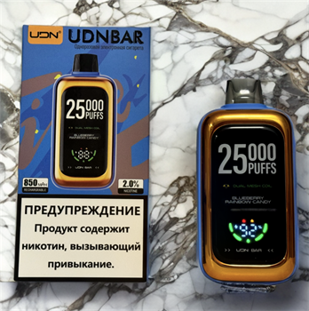 UDN Bar 25000 - 25000 затяжек 4617