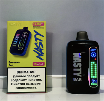 Nasty Bar 16000 - 16000 затяжек 4636