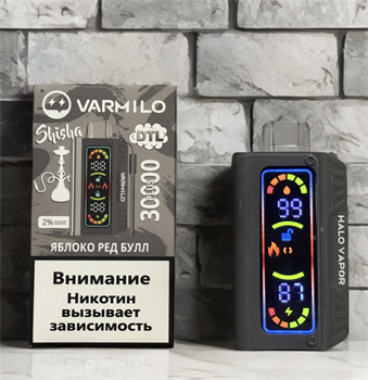 Varmilo Shisha DTL 30000 - 30000 затяжек 4675