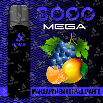 FUMARI PODS MEGA - 3000 затяжек 2137