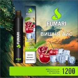 FUMARI - 1200 затяжек 1826