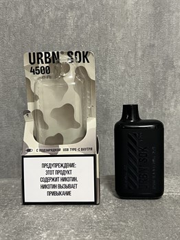 URBN SOK 4500 - 4500 затяжек 2469