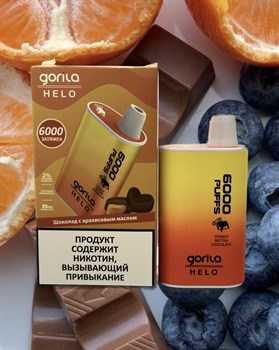 Gorila Helo - 6000 затяжек 2661