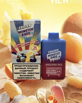 Frozen Monster Bars Max - 6000 затяжек 2666