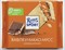 Шоколад молочный Ritter Sport с начинкой какао и вафли, 100г 3369 - фото 10713